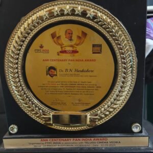 ANR Centenary Pan-India Awardee